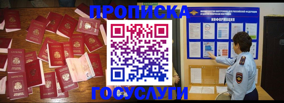 форма 3 в Шатуре